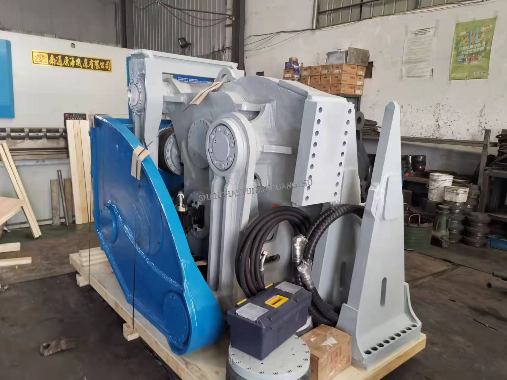 vibrating ripper SV-D6 china factory